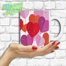 Прикольные кружки: Love 138 Сердца 14